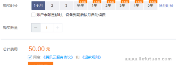 图片[62]-月挣3万的淘宝虚拟全流程干货：吊打市面大部分付费课程！-猎富团