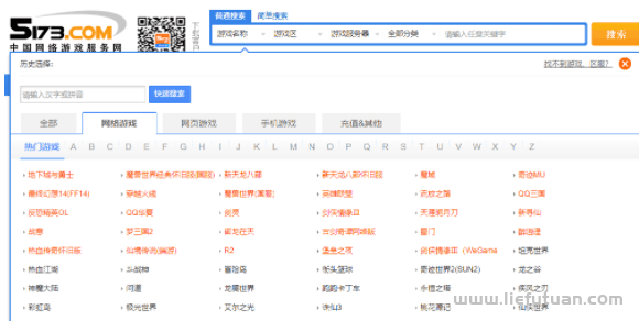 图片[54]-月挣3万的淘宝虚拟全流程干货：吊打市面大部分付费课程！-猎富团