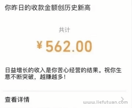 帮人补坐垫：每天被动收入几百，仅需复制粘贴