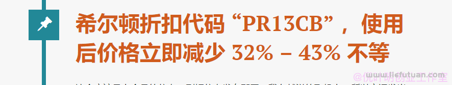 倪叶明：谈个公众号信息差赚钱的项目