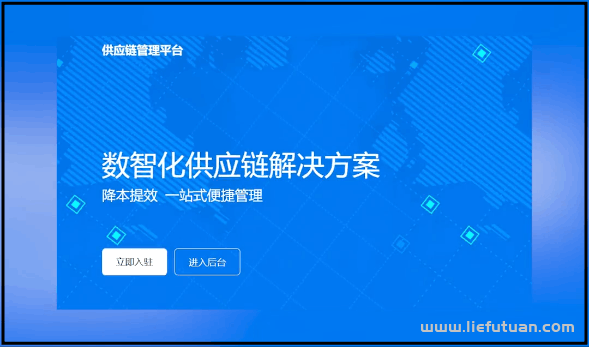 图片[13]-不发视频不直播，保姆级教程，教你玩赚抖音无货源电商！-猎富团