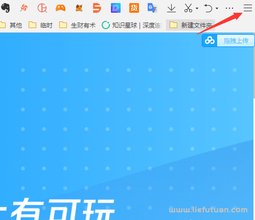 图片[1]-月挣3万的淘宝虚拟全流程干货：吊打市面大部分付费课程！-猎富团