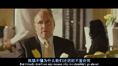 《临终千言》:这不是绑架片,话痨的蜕变与救赎 《临终千言》:这不是绑架片,话痨的蜕变与救赎