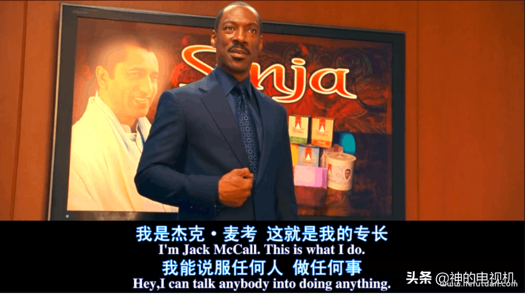 《临终千言》:这不是绑架片,话痨的蜕变与救赎 《临终千言》:这不是绑架片,话痨的蜕变与救赎