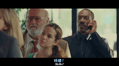 《临终千言》:这不是绑架片,话痨的蜕变与救赎 《临终千言》:这不是绑架片,话痨的蜕变与救赎