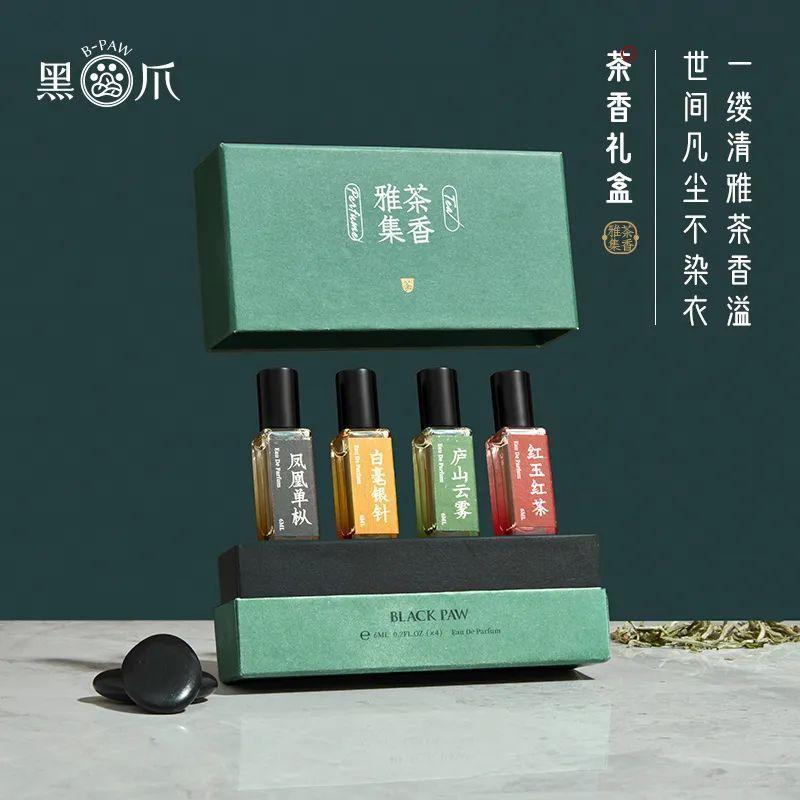 香水品牌大全有哪些牌子:宝藏国货香水大盘点,这8个牌子平价又好闻 香水品牌大全有哪些牌子:宝藏国货香水大盘点,这8个牌子平价又好闻