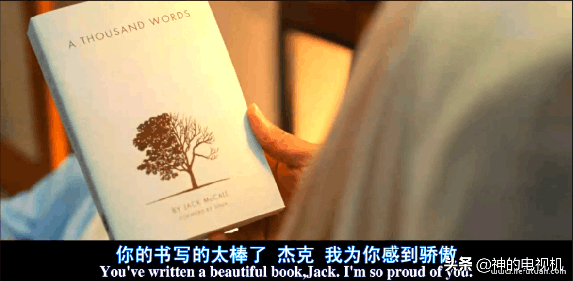 《临终千言》:这不是绑架片,话痨的蜕变与救赎 《临终千言》:这不是绑架片,话痨的蜕变与救赎