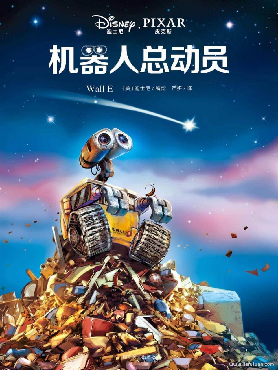 搞笑的电影有哪些：10部搞笑喜剧电影，评分均在9.0以上，爆笑不止，根本停不下来