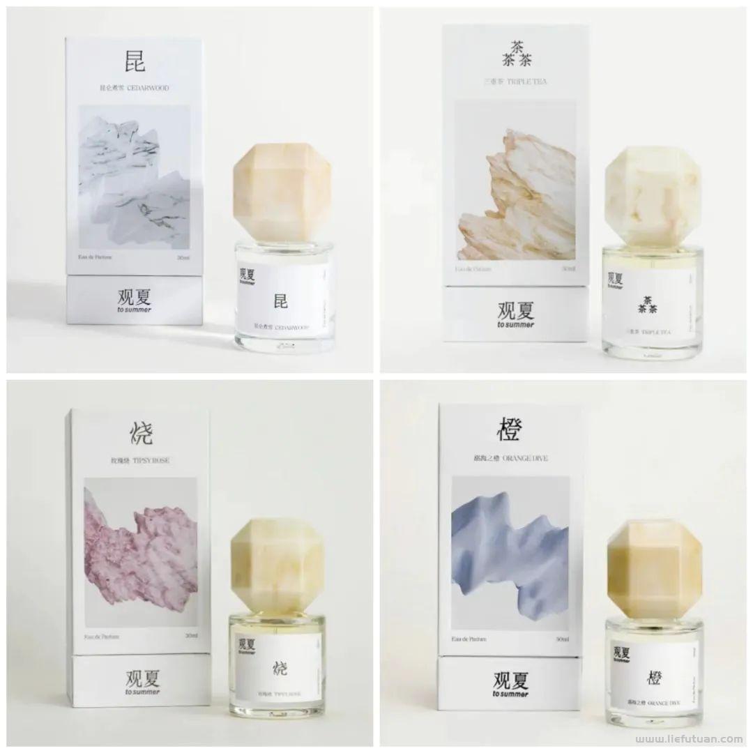 香水品牌大全有哪些牌子:宝藏国货香水大盘点,这8个牌子平价又好闻 香水品牌大全有哪些牌子:宝藏国货香水大盘点,这8个牌子平价又好闻