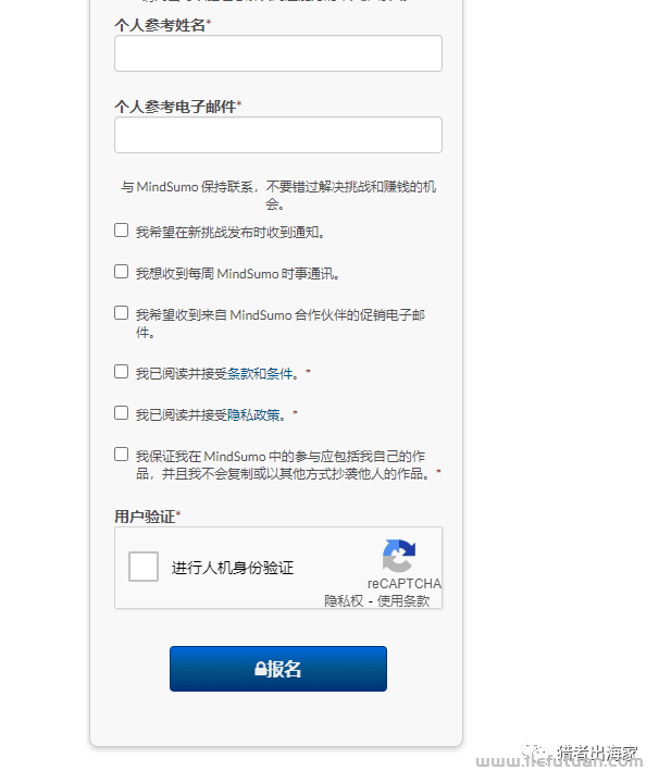 图片[6]-国外问答项目：回答一个问题可以挣上千美元？这个海外项目值得推荐-猎富团