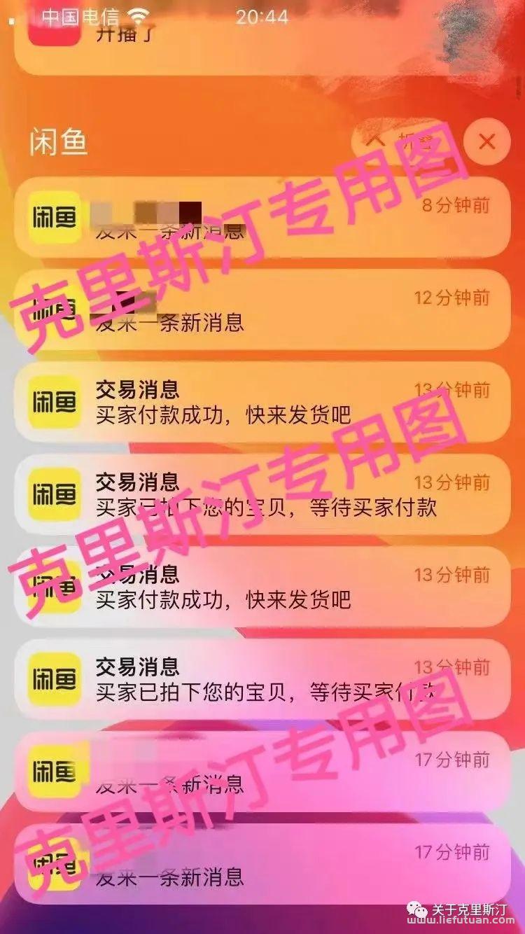 图片[23]-低成本创业项目研究——穿戴甲行业发展分析-猎富团