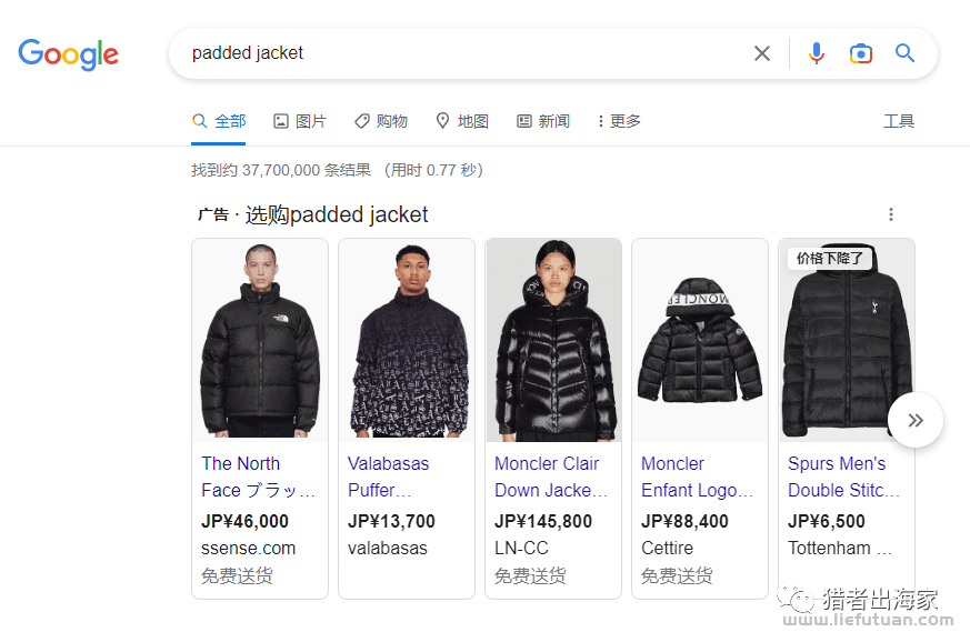 国外广告联盟营销,最高可赚取近40w美元