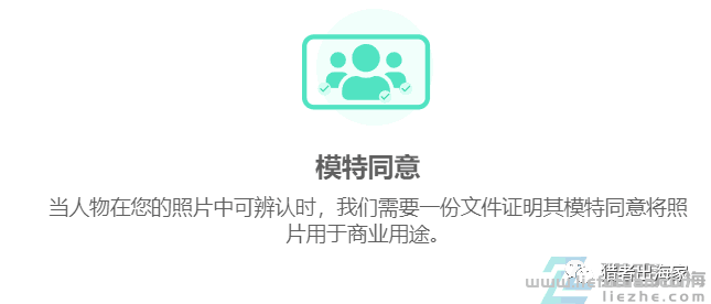 图片[15]-倪叶明：再简单不过的图片搬运赚美元项目，一张可挣10美刀-猎富团
