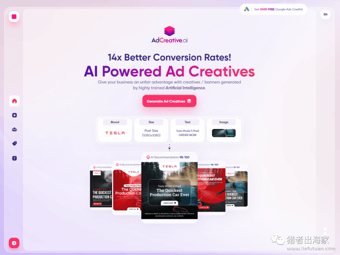 国外广告联盟营销,最高可赚取近40w美元