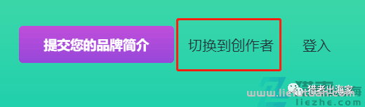 图片[3]-倪叶明：再简单不过的图片搬运赚美元项目，一张可挣10美刀-猎富团