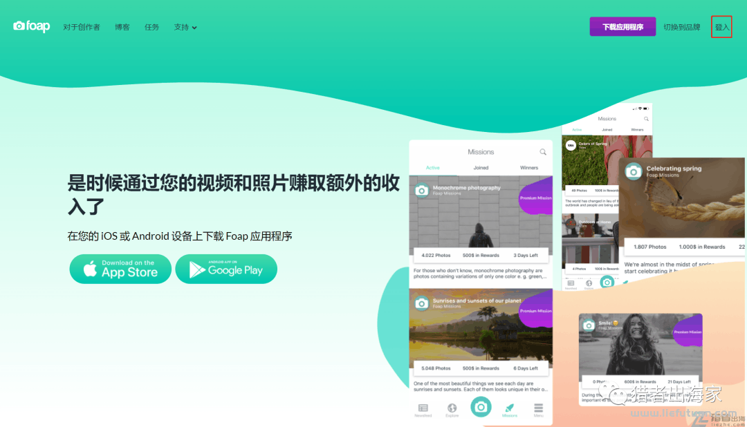 图片[4]-倪叶明：再简单不过的图片搬运赚美元项目，一张可挣10美刀-猎富团