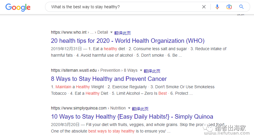 图片[18]-国外联盟营销cps项目，最高佣金上千美元！-猎富团