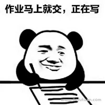 图片[8]-普通人暴富捷径：4种方法认识亿万富豪-猎富团
