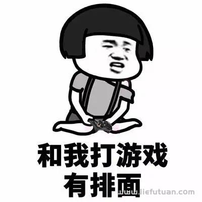 图片[2]-普通人暴富捷径：4种方法认识亿万富豪-猎富团