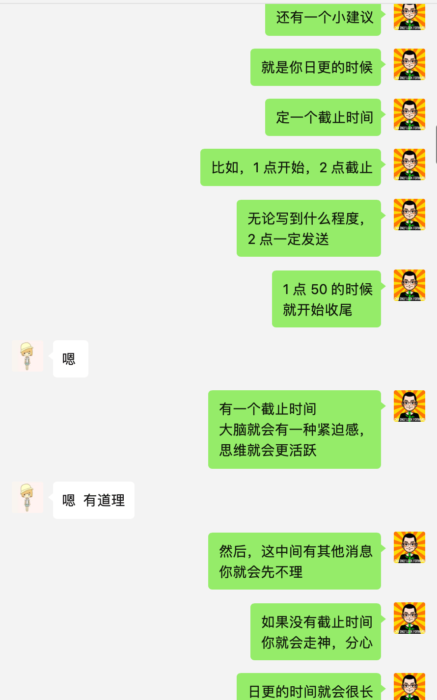 一个学习写作小技巧，让你每天都能进步！-猎富团