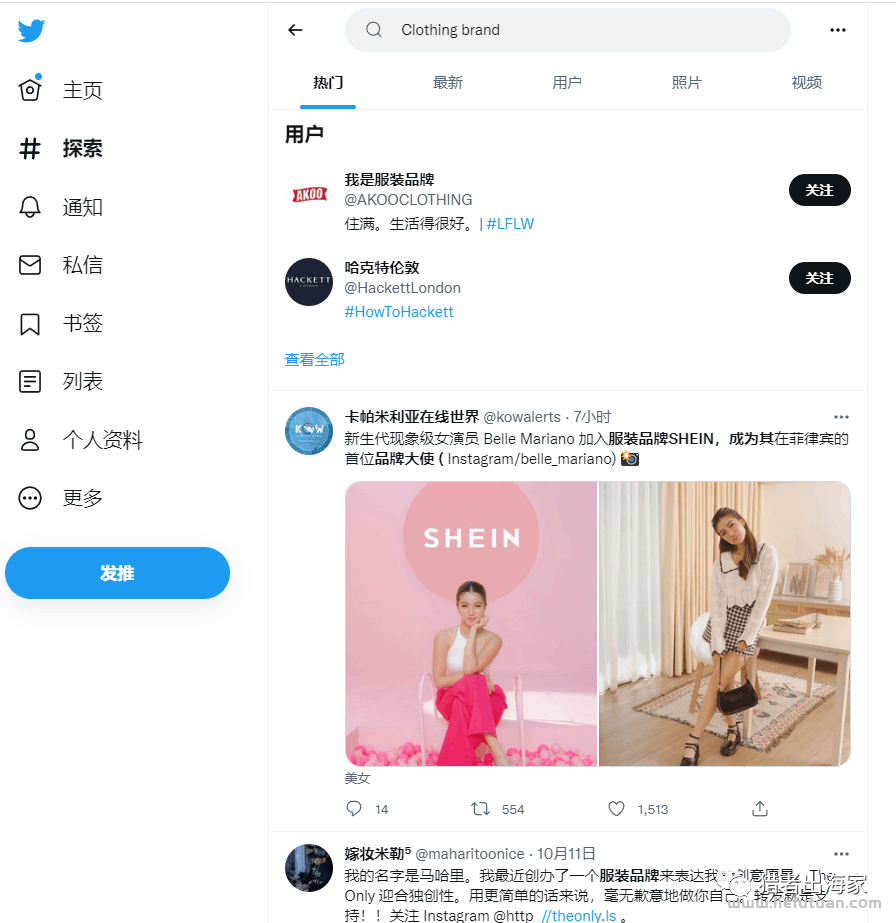 国外广告联盟营销,最高可赚取近40w美元