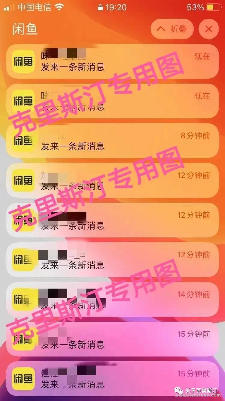 图片[22]-低成本创业项目研究——穿戴甲行业发展分析-猎富团