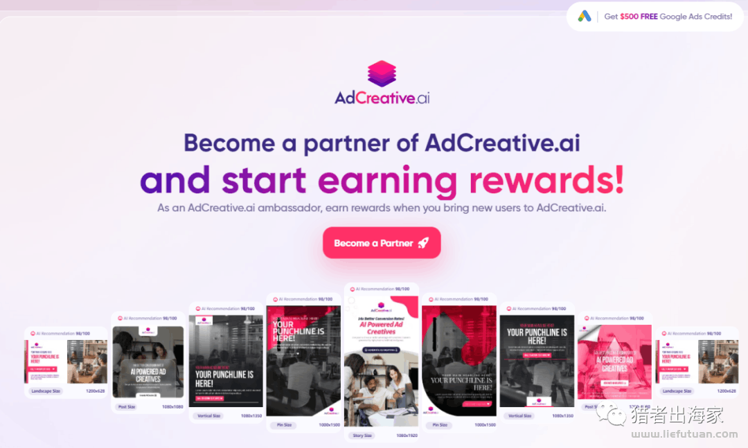 国外广告联盟营销,最高可赚取近40w美元