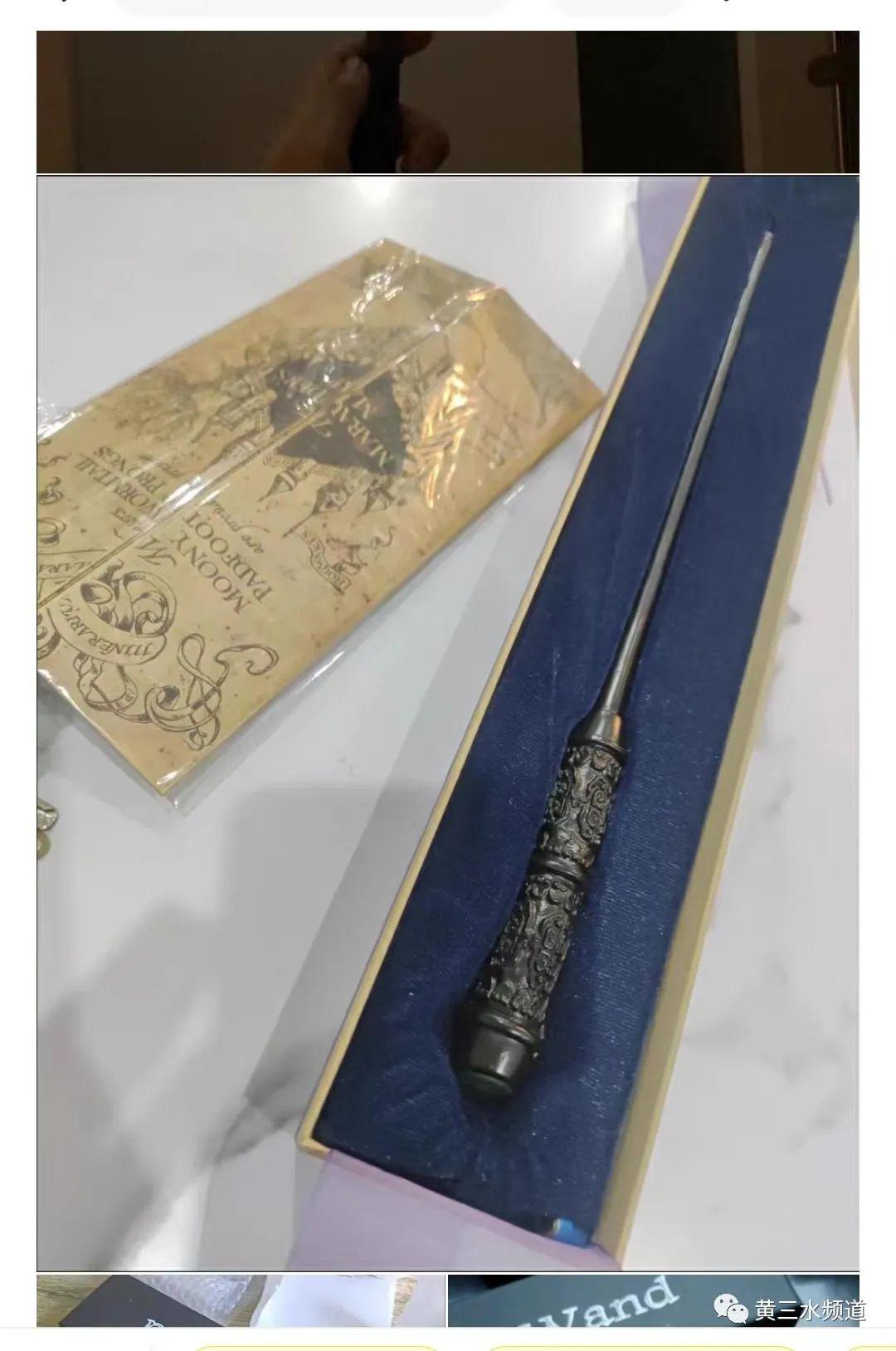 图片[12]-五个闲鱼产品，干就完了-猎富团