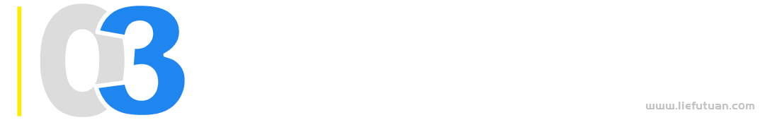 直播6天0销量，狠心转型后，她一晚上卖掉3万件高端货