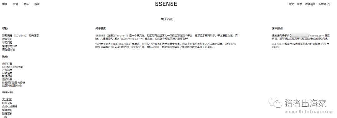 国外广告联盟营销,最高可赚取近40w美元