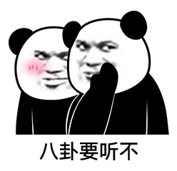 图片[11]-普通人暴富捷径：4种方法认识亿万富豪-猎富团