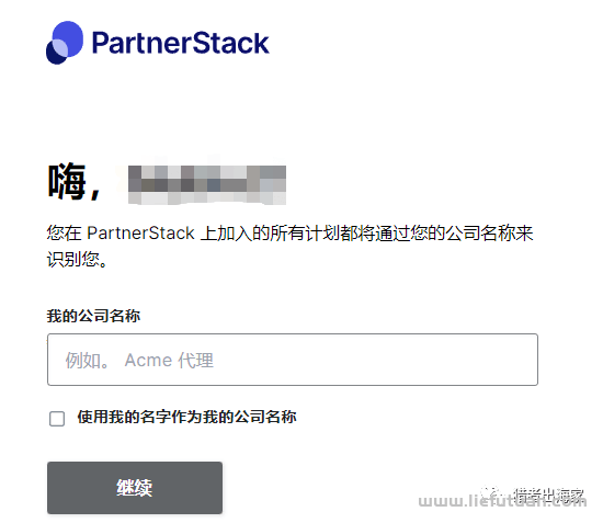 国外广告联盟营销,最高可赚取近40w美元