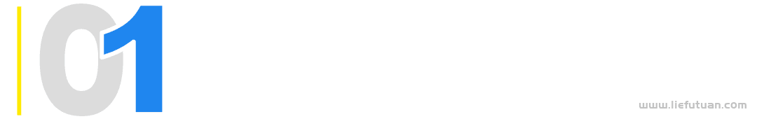 直播6天0销量，狠心转型后，她一晚上卖掉3万件高端货