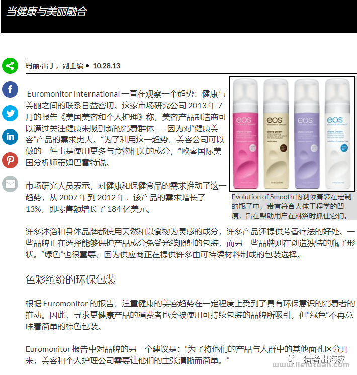 图片[12]-国外问答项目：回答一个问题可以挣上千美元？这个海外项目值得推荐-猎富团