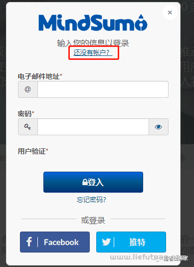 图片[4]-国外问答项目：回答一个问题可以挣上千美元？这个海外项目值得推荐-猎富团