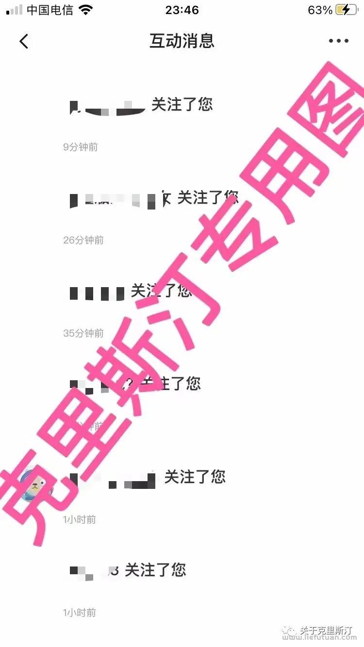 图片[26]-低成本创业项目研究——穿戴甲行业发展分析-猎富团