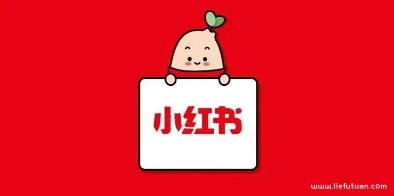 图片[2]-虚拟稀缺资源：重复做，用心做，就能日入300+的项目~-猎富团