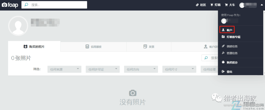 图片[10]-倪叶明：再简单不过的图片搬运赚美元项目，一张可挣10美刀-猎富团