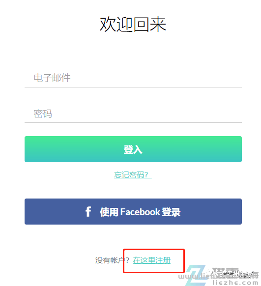 图片[5]-倪叶明：再简单不过的图片搬运赚美元项目，一张可挣10美刀-猎富团