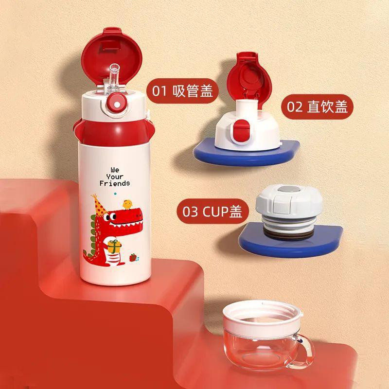 保温杯品牌排行榜前十名（质优价廉的保温杯，这5个品牌不容错过）