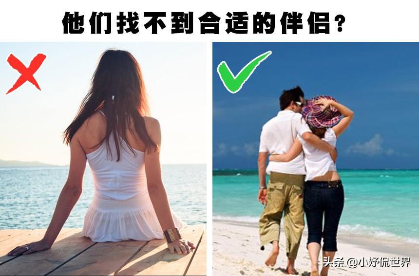 什么是真正的丁克族？人们对于丁克族的错误看法有哪些？