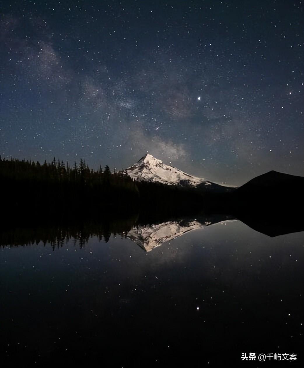 简单不重复好听稀少的游戏ID