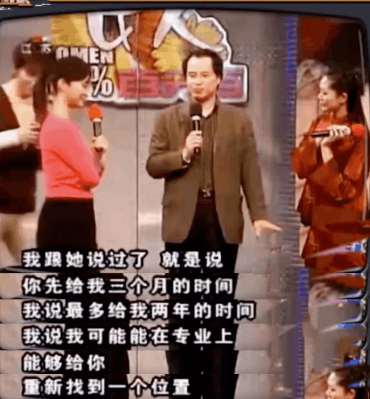 于文华老公是谁，二婚嫁钢琴家李年，如今生活甜事业旺
