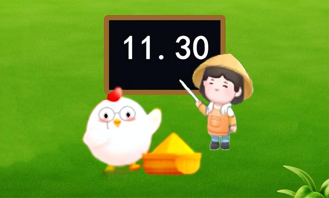 今天蚂蚁庄园答案最新（蚂蚁庄园今日答案和蚂蚁新村今日最新答题答案）-猎富团