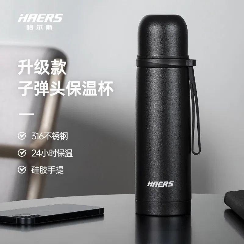 保温杯品牌排行榜前十名（质优价廉的保温杯，这5个品牌不容错过）-猎富团