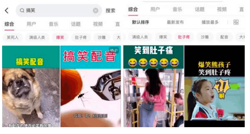 图片[2]-0粉丝快速起号涨粉至25W+，像素级实操分享！小白照搬即可！-猎富团