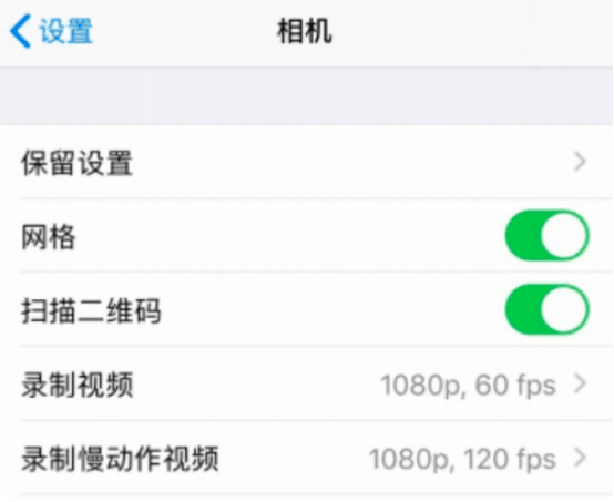 图片[6]-如何做短视频和直播：从0粉迅速起号到10w+粉，像素级别的分享！收藏！-猎富团