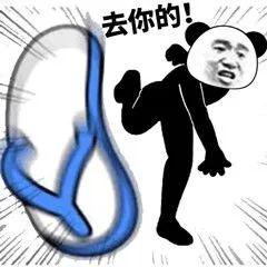 2个小而美的生意,让你一年纯利60万