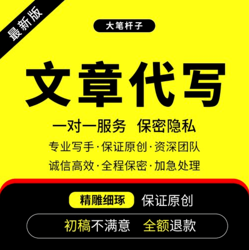 图片[5]-推荐4个靠谱副业，长期且稳定项目，可日挣200+！-猎富团