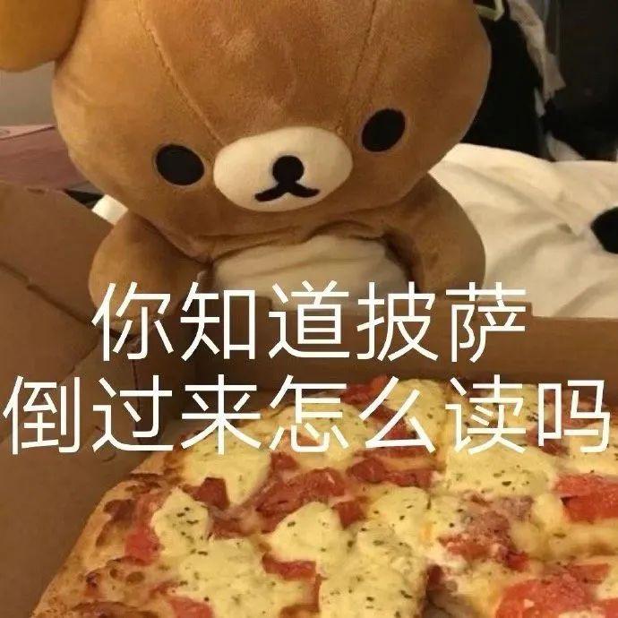 2个小而美的生意,让你一年纯利60万